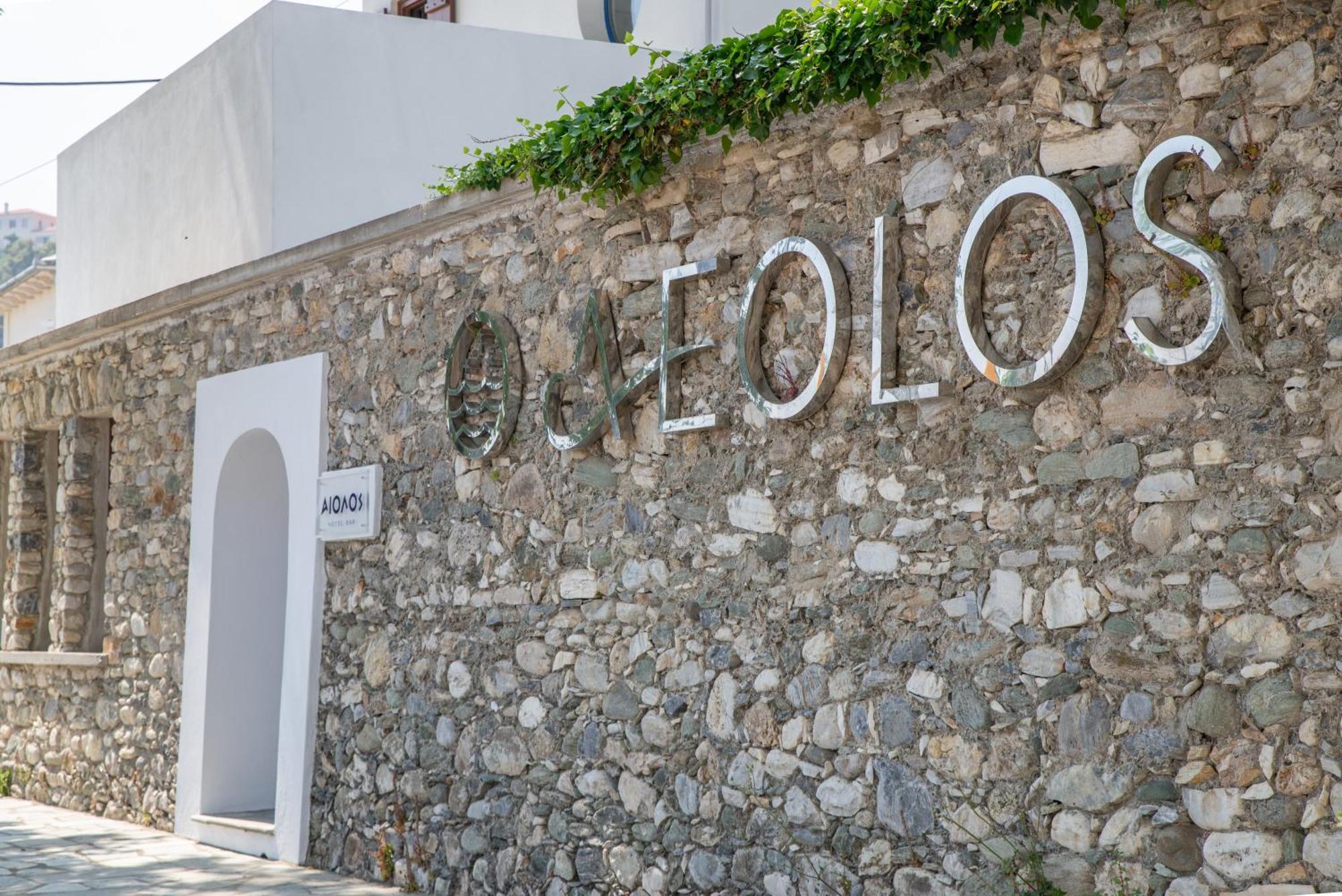 Aeolos Hotel & Villas - Pelion Khorevtón Exterior foto