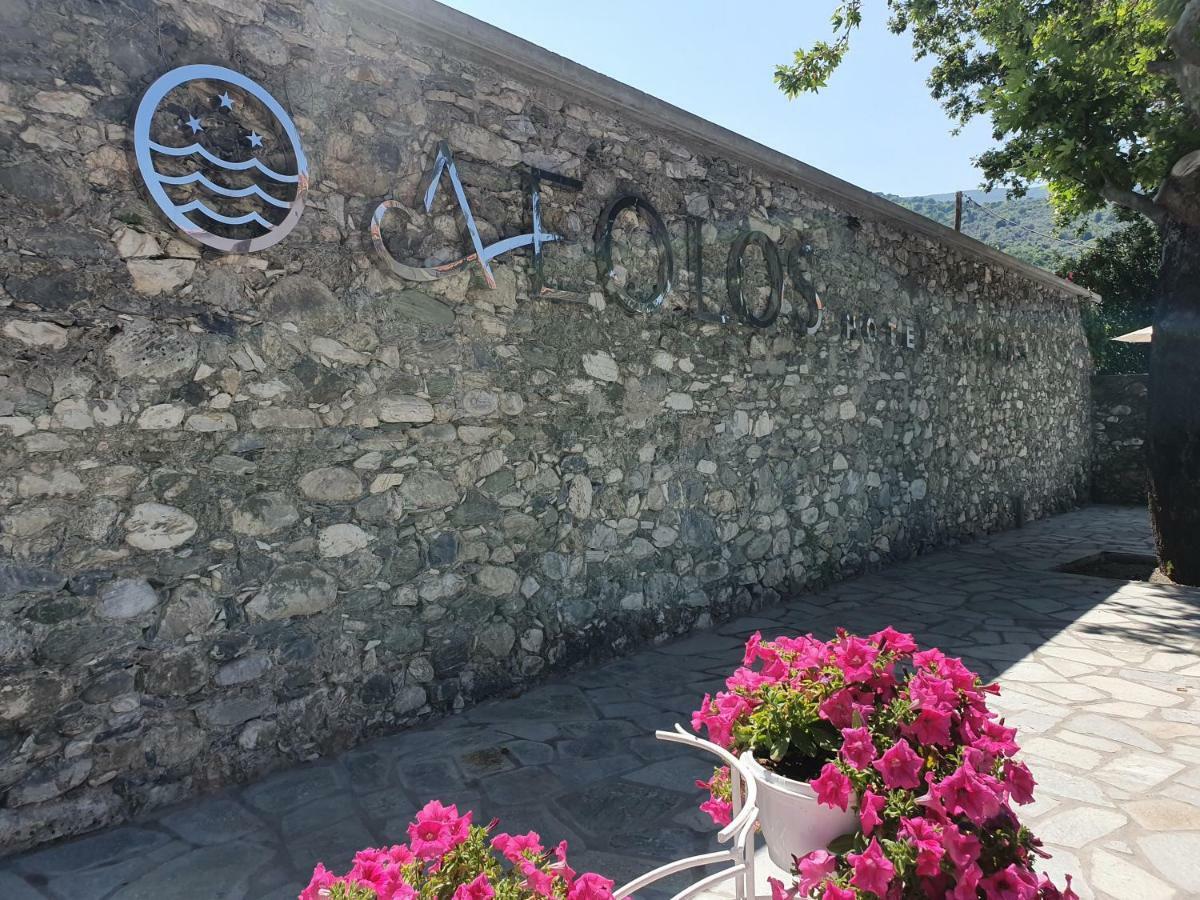 Aeolos Hotel & Villas - Pelion Khorevtón Exterior foto